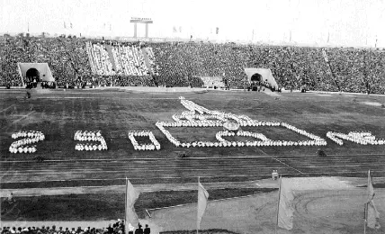 Выступление спортсменовморяков на стадионе им СМ Кирова - фото 102