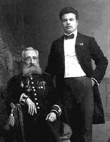 ЛН Павлищев и ФД Мокрев Фото 1913 г Будущий зять AC Пушкина Николай - фото 108