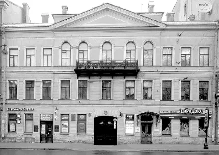 Дом ИО Сухозанета Современное фото Иван Онуфриевич не пользовался любовью - фото 112