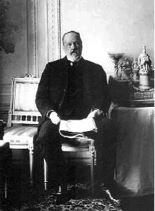 СЮ Витте Фото 1905 г Сигналы о готовящемся новом покушении на Витте - фото 124