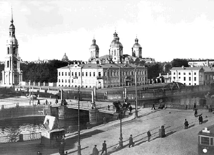 Вид на Никольский собор Фотография датирована 1912 годом и очевидно сделана - фото 132