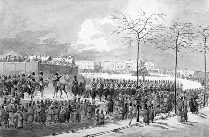 Восстание на Сенатской площади 14 декабря 1825 года КМ Кольман 1830е гг - фото 138