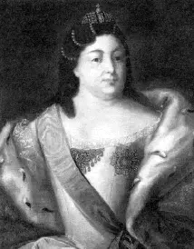 Императрица Анна Иоанновна 1730е гг Один из современников Анны Иоанновны - фото 154