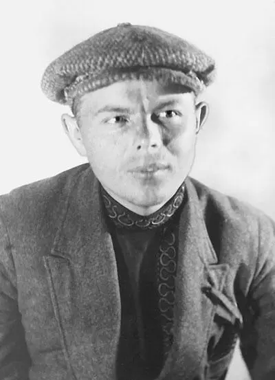 Василий Кудашев 1920е гг 2IX Михаил сейчас гдето близко около нас - фото 9