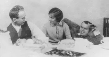 М Шолохов М Чебанова В Кудашев 1920е гг После того как мы обсудили - фото 12
