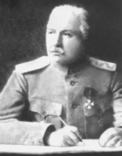 Генерал Петр Николаевич Краснов 18691947 атаман Всевеликого Войска - фото 38