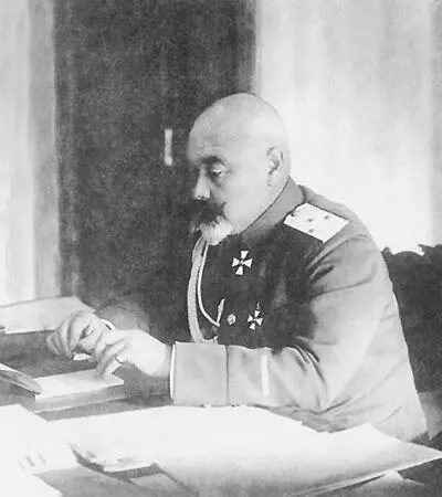 Генерал Антон Иванович Деникин 18721947 командующий Вооруженными силами Юга - фото 39