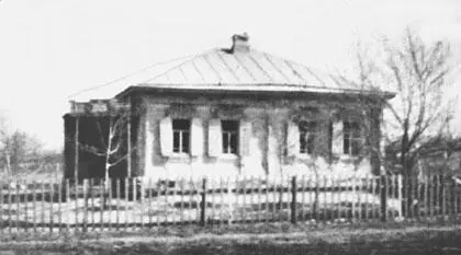 Дом каргинского атамана Федора Дмитриевича Лиховидова 18801920 являвшегося - фото 64