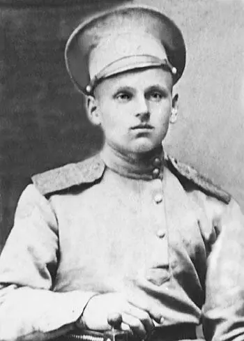 Василий Васильевич Стороженко 18971946 из иногородних станицы Каргинской - фото 65