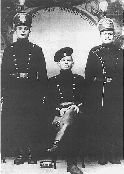 Петр Семигласов 18931919 каргинский коммунист иногородний убит в 1919 - фото 67