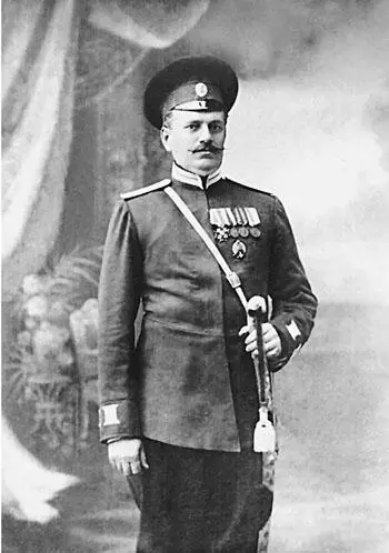 Атаман станицы Букановская Петр Громославский тесть М А Шолохова 1917 г - фото 82