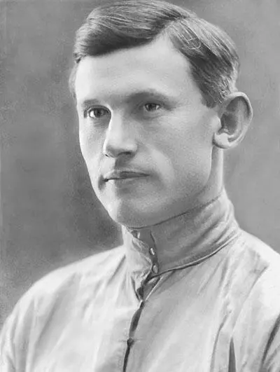 Александр Фадеев 1932 г Владимир Киршон 1929 г Иван Макарьев - фото 100