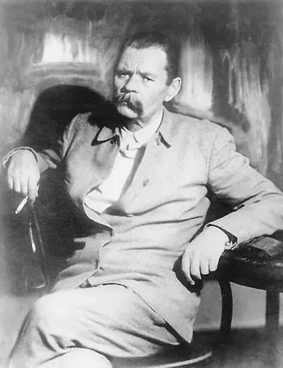 Алексей Максимович Горький 1931 г Так и не дождавшись решения о публикации - фото 114