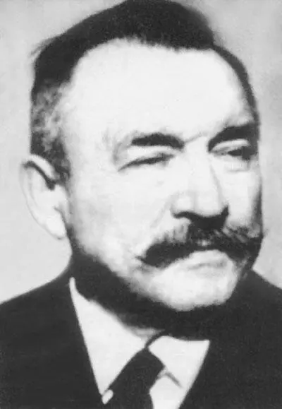 Походный атаман Войска Донского генерал П Х Попов реальное историческое - фото 124