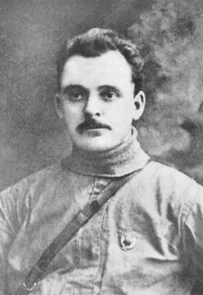 Дмитрий Фурманов 1921 г Леонид Леонов Портрет художника К Ф Юона 1930 - фото 141
