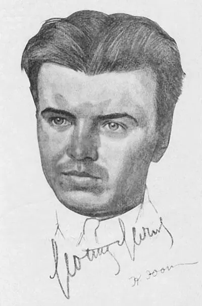 Леонид Леонов Портрет художника К Ф Юона 1930 г Андрей Платонов 1938 - фото 142