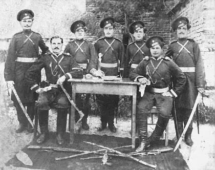 Казаки лейбгвардии атаманского полка 1897 г Важно и то что главы 10я и - фото 146