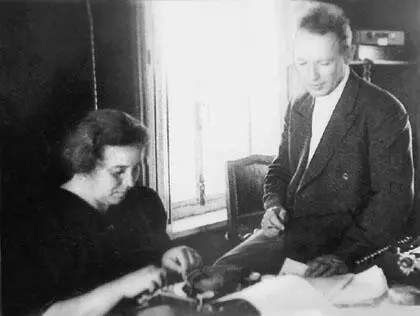 Последние страницы Тихого Дона 1940 г Как видите всё то же пристальное - фото 152