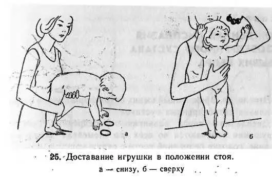 ноги и часть ягодиц были вне стола придерживают его за туловище добиваясь - фото 11
