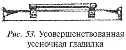 Порядок работы состоит в следующем Когда угол загрунтован проводят полутерком - фото 58