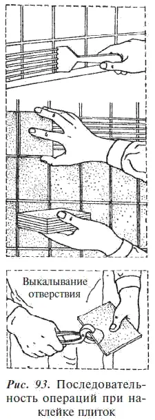 Мозаичные керамические плиткиМозаичные керамические плитки выпускают в виде - фото 105