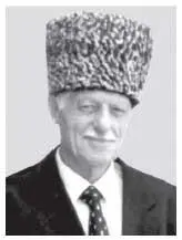 Он родился в 1933 1929 году в селе Мескеты НожайЮртовского района Детство - фото 38