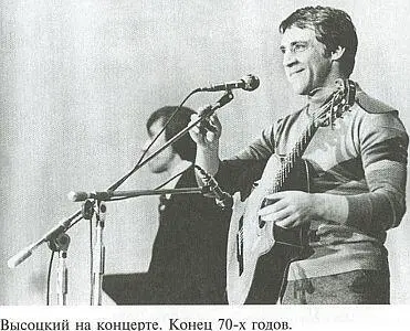 Репетируя Вишневый сад Эфрос безусловно исходил из преимущества своего - фото 23