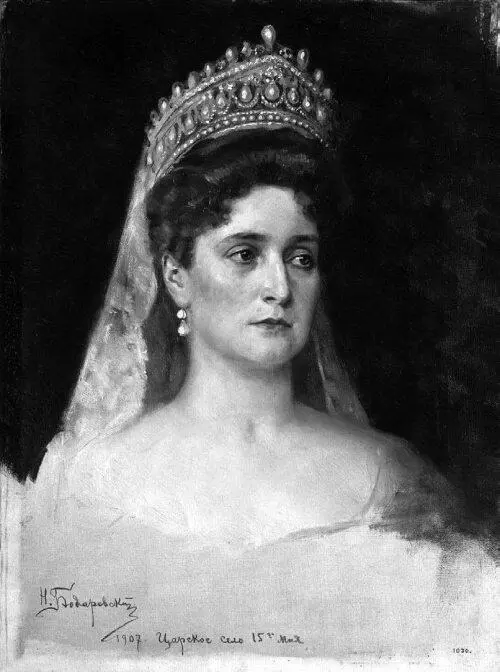 Портрет императрицы Александры Федоровны НК Бондаревский 1907 г Но на - фото 45