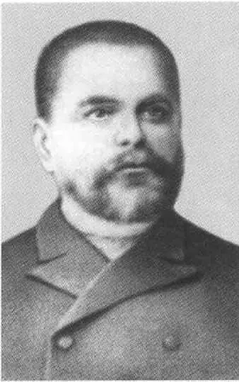 Александр Дмитриевич Русанов Любовь Дмитриевна Русакова родители будущего - фото 5