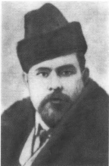 Александр Алексеевич Борисов Экспедиция К М Бэра у подножия хребта Митюшев - фото 31