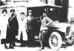 С 20 января 1919 г получив согласие на расширение зоны от Директории - фото 16