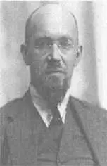 ОрловВладимир Григорьевич 18821941 учился в Варшавской гимназии вместе с - фото 19