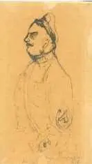 Рис Э Багрицкого Котовский 3 июня 1919 года Котовский получает крупную - фото 26