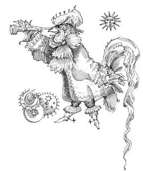 Полное структурное суммирование показывает что Петух по пространственной - фото 10