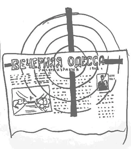 Судья М Л Ганзий выносит подсудимой Шатохиной А А за кражу личного - фото 5