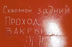 Правильно сделана 404я страница у MSNcom и совершенно чудовищно у - фото 161