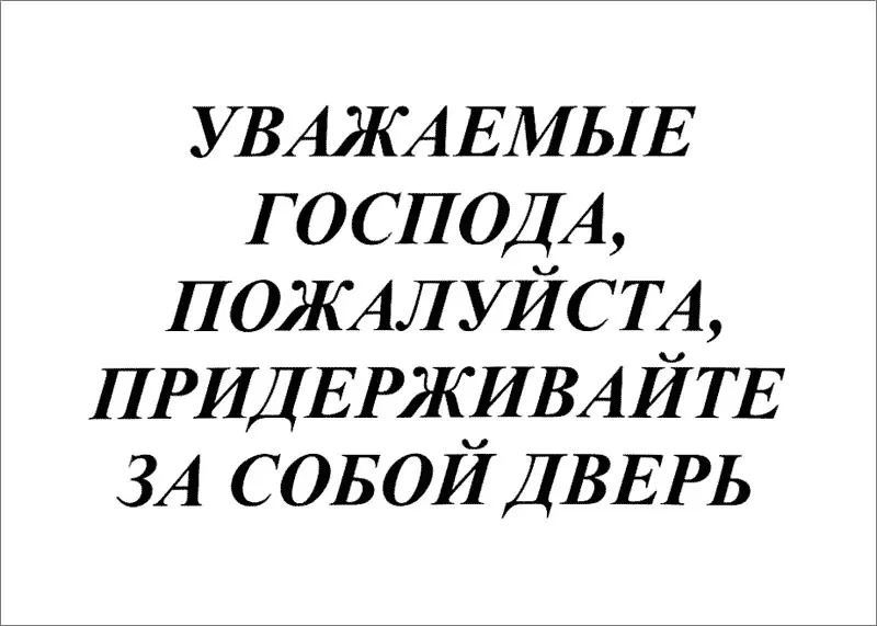 Общежитие гостиничного типа Визит КомсомольскнаАмуре 2002 Вот еще два - фото 170
