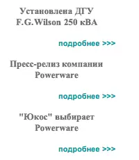 Или вот прекрасные примеры работы роботов которые просто ставят многоточие - фото 187