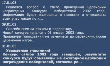 Лирическое отступление Очень повезло тем кому приходится иметь дело с - фото 188