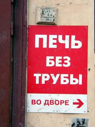 101 Перспектива и вертикальные линии 16 августа 200 - фото 199