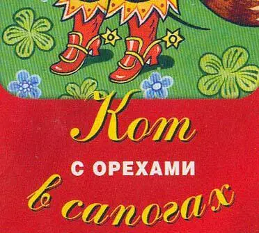 101 Перспектива и вертикальные линии 16 августа 2003 Слово перспектива - фото 200