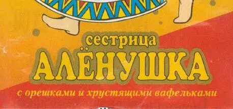 101 Перспектива и вертикальные линии 16 августа 2003 Слово перспектива - фото 201