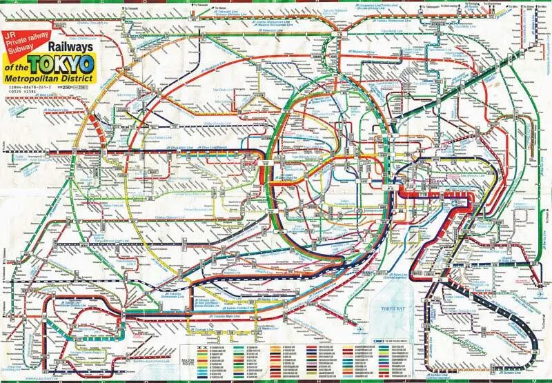 Есть логика отсутствует эстетика Railways of the Tokyo Metropolitan District - фото 252