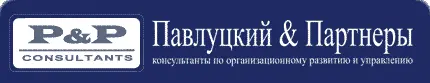 Ководство - фото 265