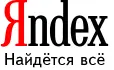 Ководство - изображение 287