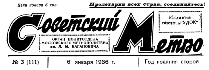 В ботанике кофе оно Мужской род не делает напиток из зерен кофейного дерева - фото 338