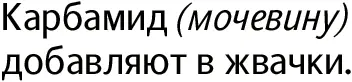 Кавычки в ссылках Кавычки попавшие в зону действия синего подчеркивания - фото 351