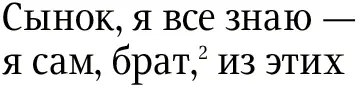 Хорошо Смайлики Правила расстановки смайликов в текстах никогда не - фото 354