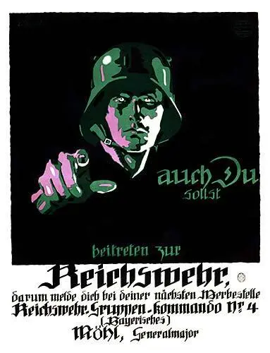Ты тоже должен вступить в имперское ополчение Германия 1919 Автор Юлиус - фото 378