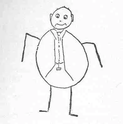 That looks like a June bug but is meant to be a portrait of any Trustee except - фото 8
